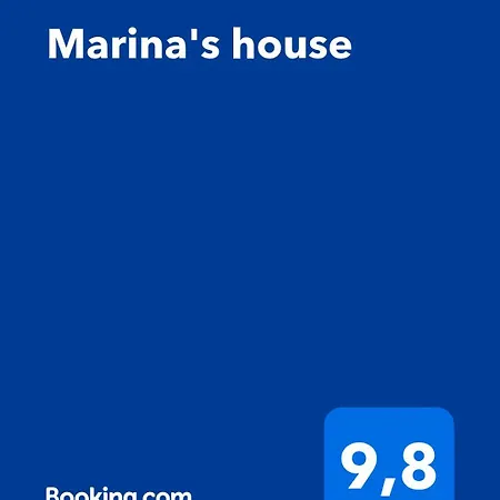 Marina's House Nydri (Lefkada)