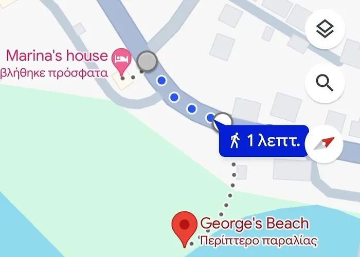 Дом отдыха Marina's House *